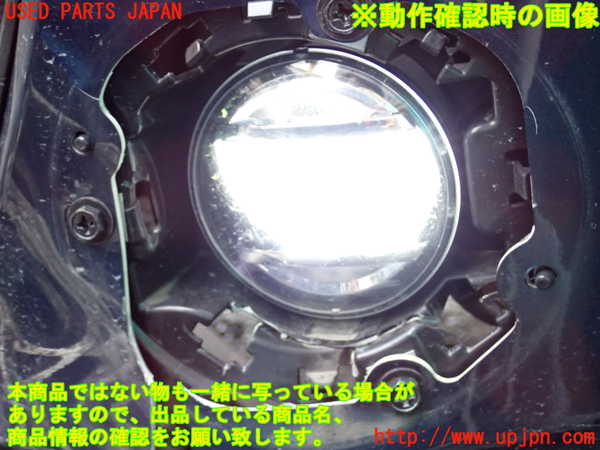 1UPJ-9233691182]ワゴンR スマイル(MX91S)左フォグ 中古_5