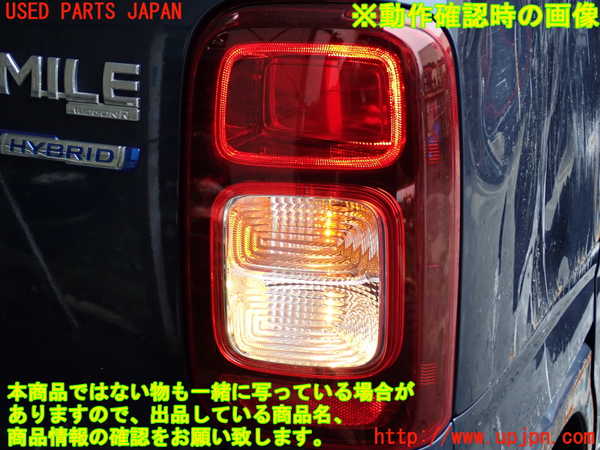 1UPJ-9233691530]ワゴンR スマイル(MX91S)右テールランプ 中古_3