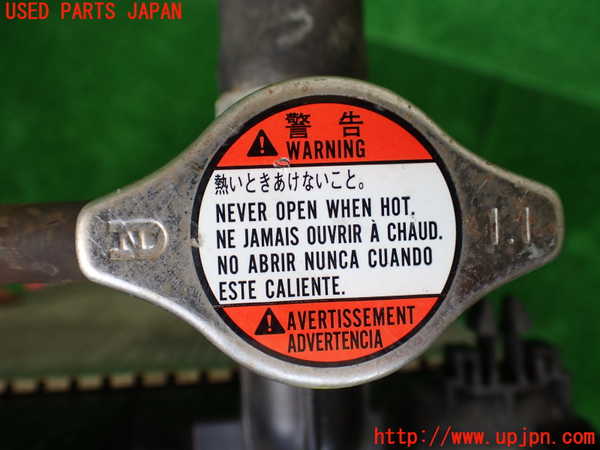 1UPJ-9233692321]ワゴンR スマイル(MX91S)ラジエーター1 中古_4