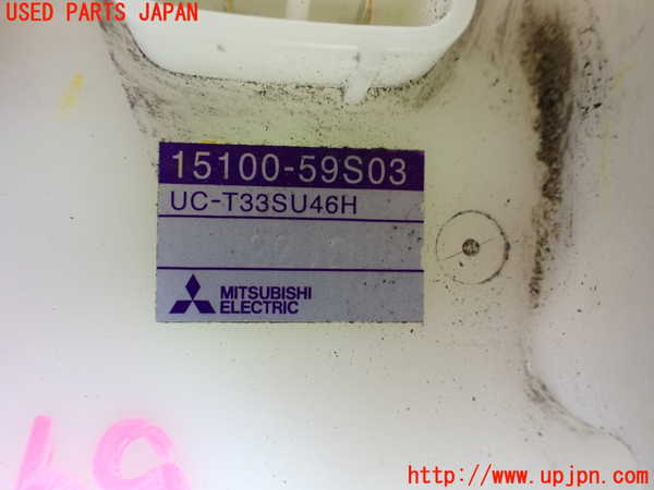 1UPJ-9233692510]ワゴンR スマイル(MX91S)燃料ポンプ 中古_3
