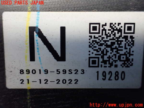 1UPJ-9233692500]ワゴンR スマイル(MX91S)燃料タンク 中古_3