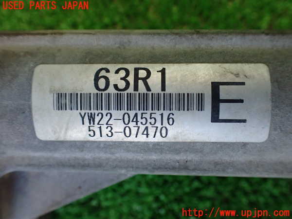 1UPJ-9233694235]ワゴンR スマイル(MX91S)パワステギアボックス 中古_4