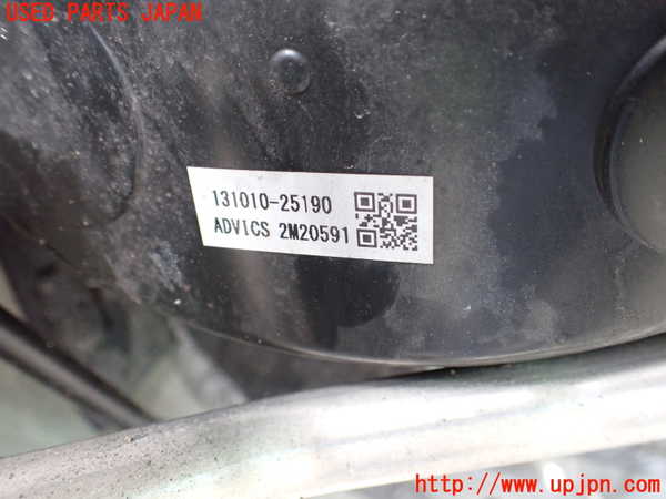 1UPJ-9233694055]ワゴンR スマイル(MX91S)ブレーキマスターバック 中古_2