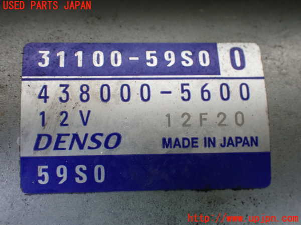 1UPJ-9233696010]ワゴンR スマイル(MX91S)セルモーター 中古_4