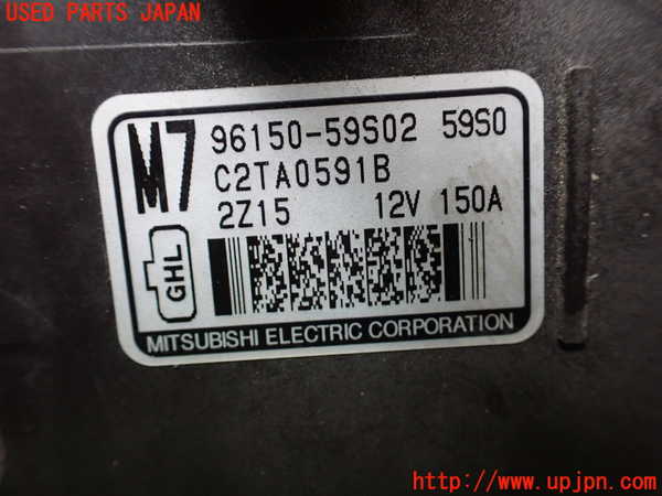 1UPJ-9233696015]ワゴンR スマイル(MX91S)オルタネーター(ダイナモ) 中古_4