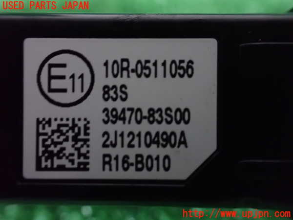 1UPJ-9233696306]ワゴンR スマイル(MX91S)スイッチ1 (USB充電ポート) 中古_2