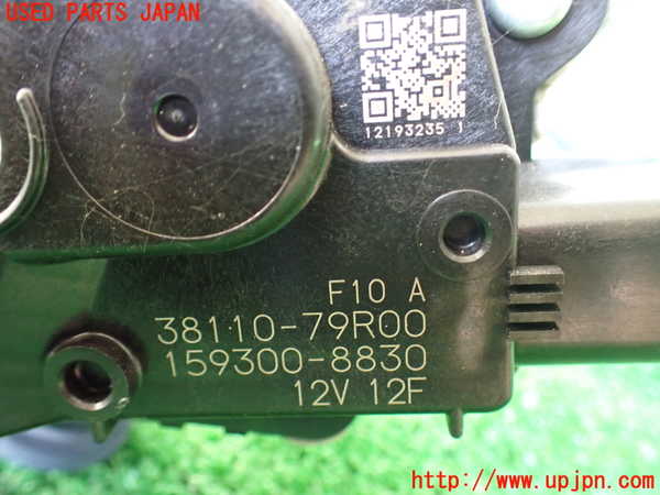 1UPJ-9233696770]ワゴンR スマイル(MX91S)フロントワイパーモーター 中古_3