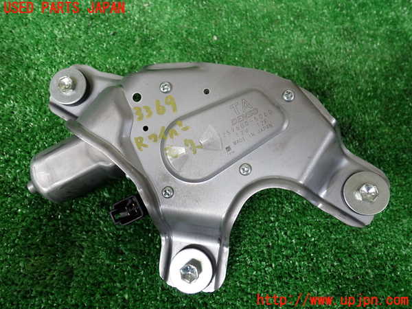 1UPJ-9233696775]ワゴンR スマイル(MX91S)リアワイパーモーター 中古_2