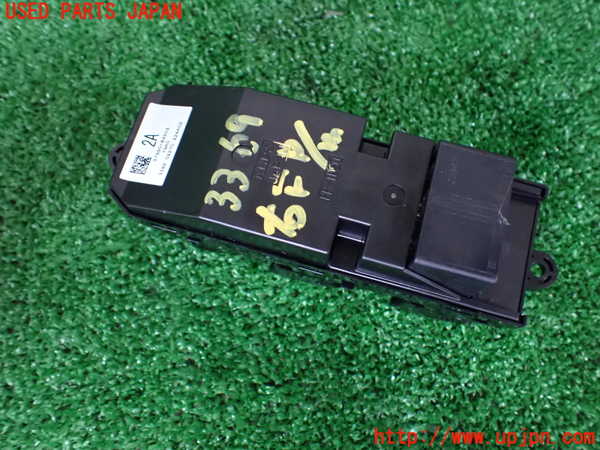 1UPJ-9233696240]ワゴンR スマイル(MX91S)右前パワーウィンドウスイッチ 中古_2