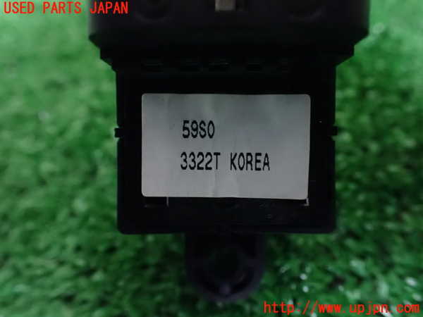 1UPJ-9233696245]ワゴンR スマイル(MX91S)左前パワーウィンドウスイッチ 中古_3