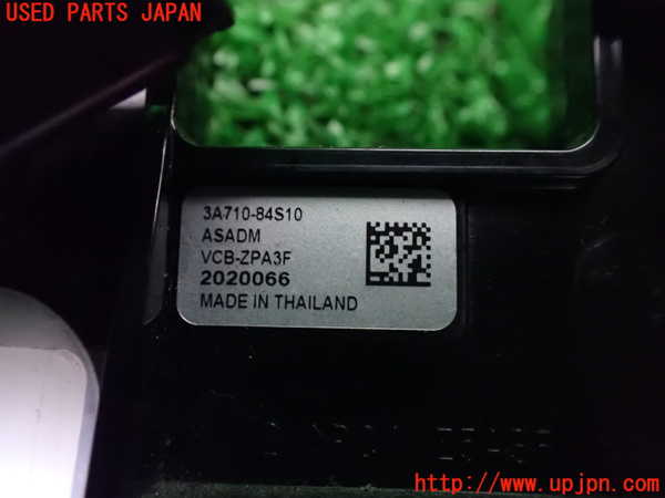 1UPJ-9233696381]ワゴンR スマイル(MX91S)センサー1 中古_4