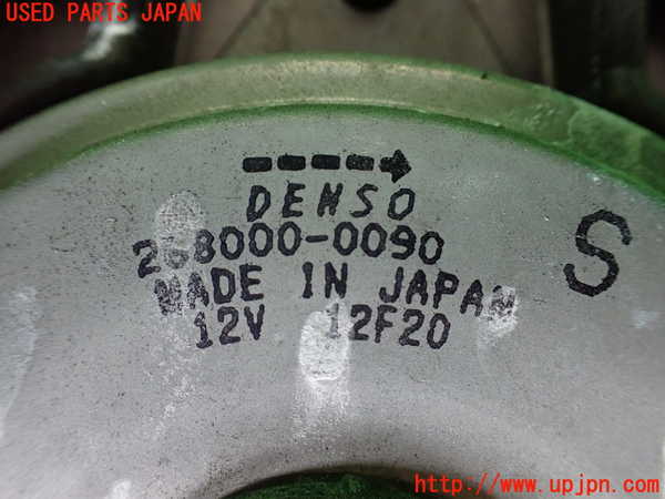 1UPJ-9233696836]ワゴンR スマイル(MX91S)電動ファン1 中古_3