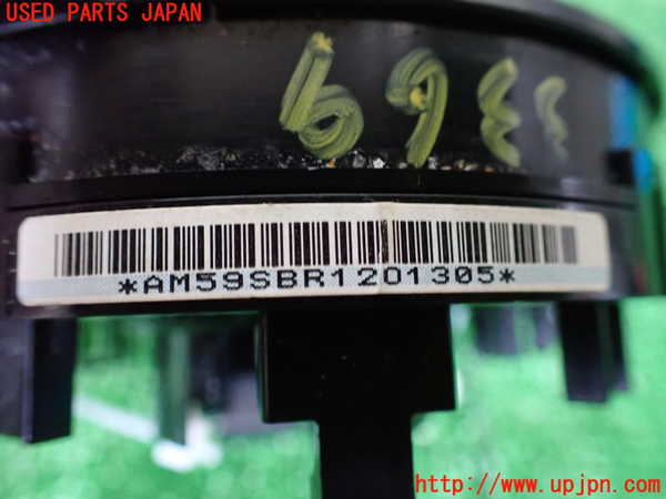 1UPJ-9233696800]ワゴンR スマイル(MX91S)スパイラルケーブル(リール) 中古_3