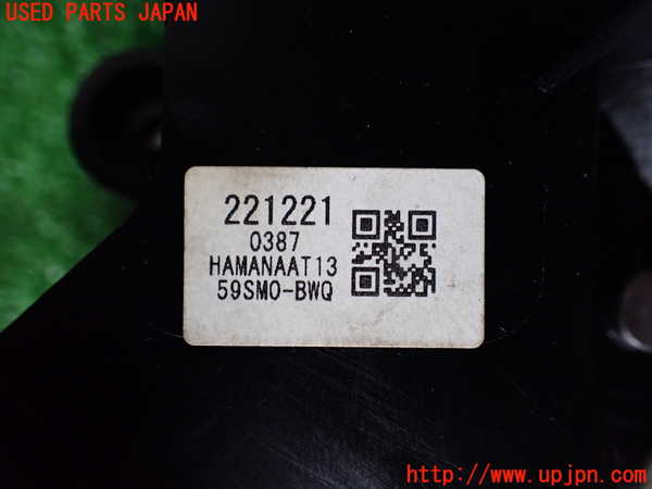 1UPJ-9233697555]ワゴンR スマイル(MX91S)ATシフトレバー 中古_3
