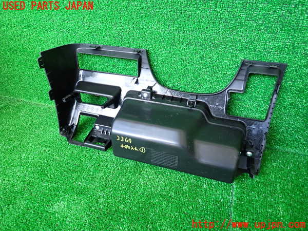 1UPJ-9233697841]ワゴンR スマイル(MX91S)小物入れ1 中古_2