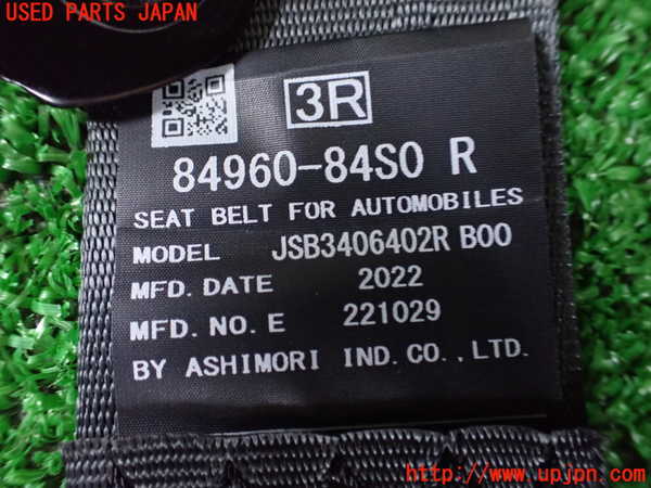 1UPJ-9233697155]ワゴンR スマイル(MX91S)右2列目シートベルト 中古_2
