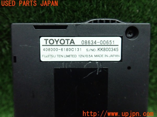 3UPJ=9233700579]アルファードハイブリッド(ATH20W)後期 純正 DRT-H61 08634-00651 ドライブレコーダー 中古_5