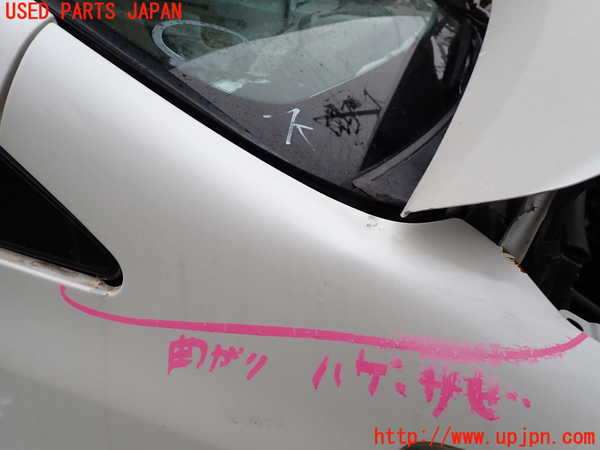 1UPJ-9233701080]アルファードハイブリッド(ATH20W)右前フェンダー 中古_2