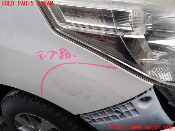 1UPJ-9233701080]アルファードハイブリッド(ATH20W)右前フェンダー 中古_3