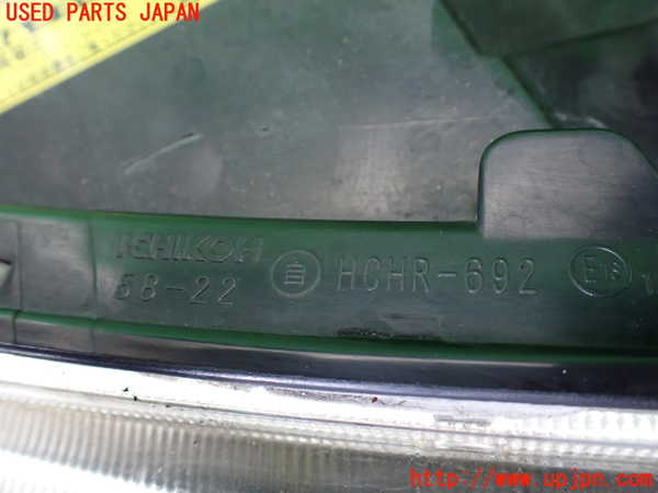 1UPJ-9233701130]アルファードハイブリッド(ATH20W)右ヘッドライト HID 中古_4