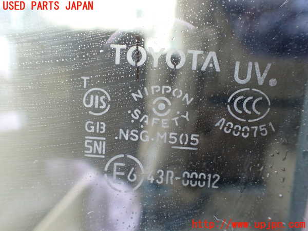 1UPJ-9233701260]アルファードハイブリッド(ATH20W)左前ドア NSG M5O5 中古_5