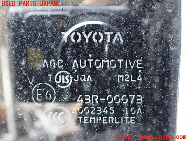 1UPJ-9233701320]アルファードハイブリッド(ATH20W)左後ドア AGC M2L4 中古_5