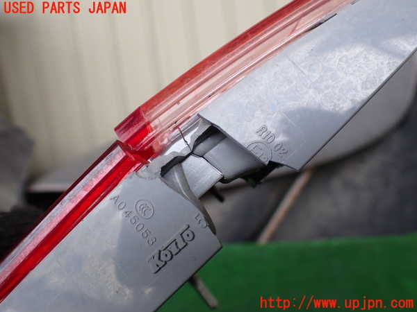 1UPJ-9233701550]アルファードハイブリッド(ATH20W)右リアフィニッシャー 中古_5