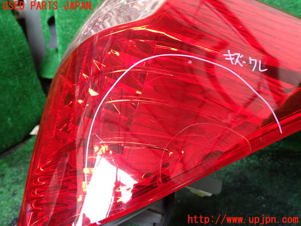 1UPJ-9233701530]アルファードハイブリッド(ATH20W)右テールランプ 中古_2