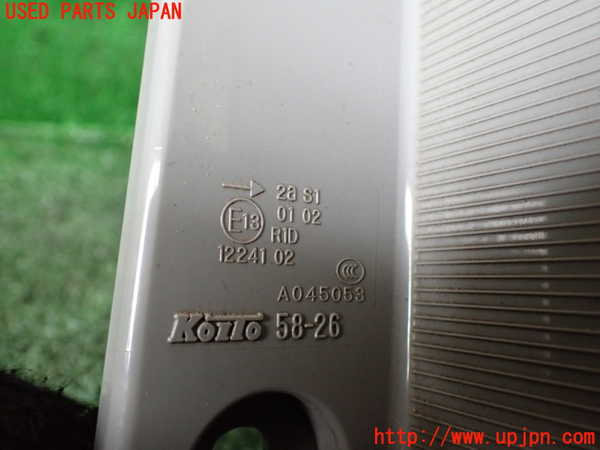 1UPJ-9233701530]アルファードハイブリッド(ATH20W)右テールランプ 中古_4