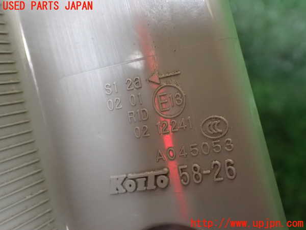 1UPJ-9233701536]アルファードハイブリッド(ATH20W)左テールランプ 中古_4