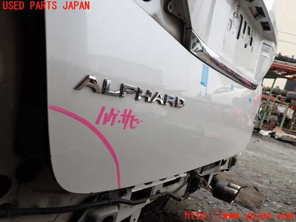 1UPJ-9233701566]アルファードハイブリッド(ATH20W)バックドア リアゲート ハッチ NSG M31Q8 中古_3