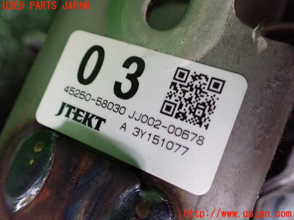 1UPJ-9233704260]アルファードハイブリッド(ATH20W)ステアリングシャフト 中古_4