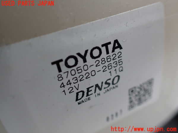 1UPJ-9233706081]アルファードハイブリッド(ATH20W)エバポレーター1 中古_3