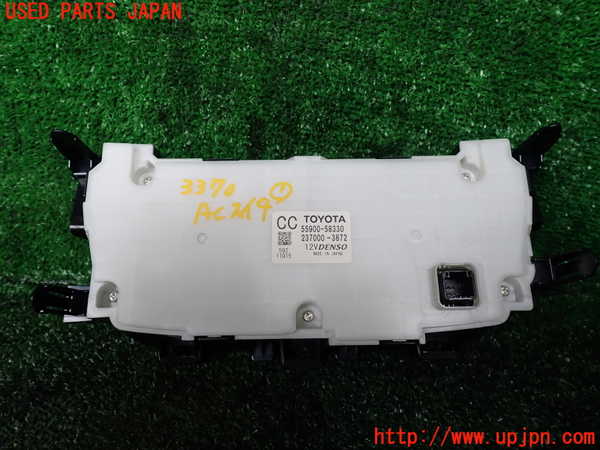 1UPJ-9233706066]アルファードハイブリッド(ATH20W)エアコンスイッチ1 中古_3