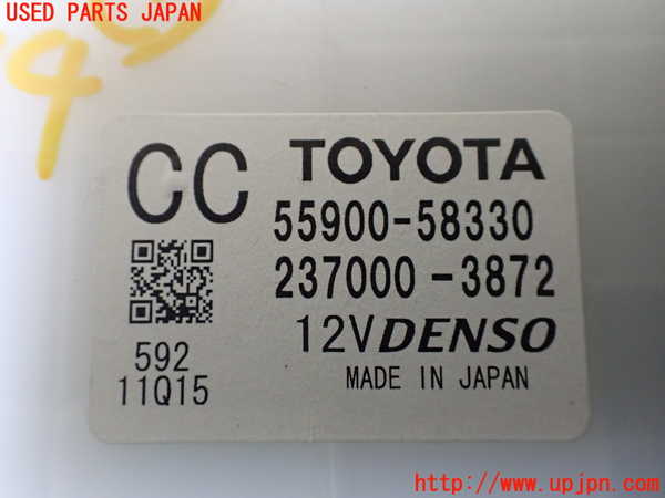 1UPJ-9233706066]アルファードハイブリッド(ATH20W)エアコンスイッチ1 中古_4