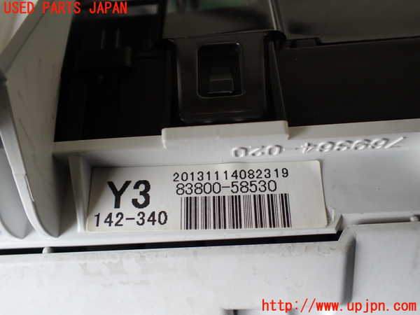 1UPJ-9233706170]アルファードハイブリッド(ATH20W)スピードメーター 中古_4