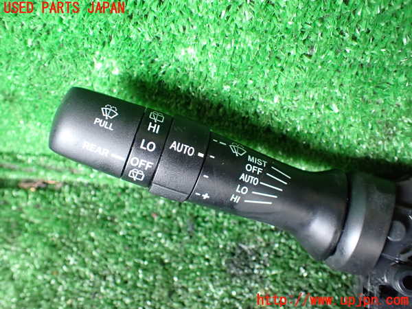 1UPJ-9233706720]アルファードハイブリッド(ATH20W)コンビネーションスイッチ 中古_3