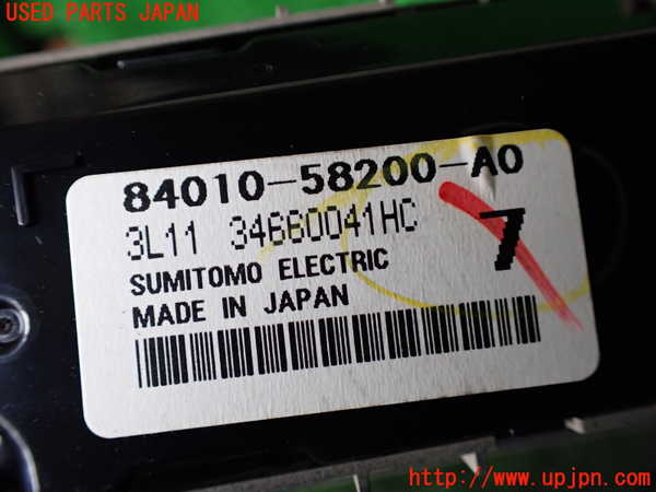 1UPJ-9233706307]アルファードハイブリッド(ATH20W)スイッチ2 (リヤエアコン) 中古_3