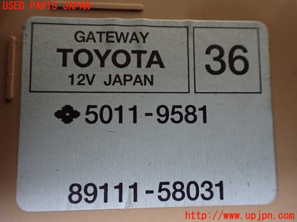 1UPJ-9233706147]アルファードハイブリッド(ATH20W)コンピューター2 (ゲートウェイ) 中古_2