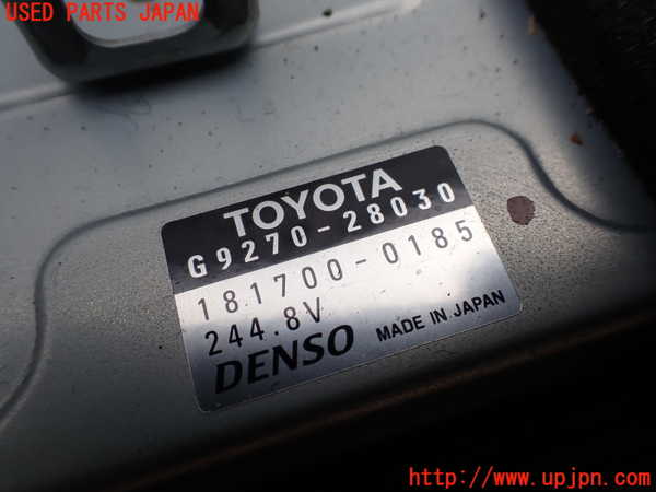 1UPJ-9233706911]アルファードハイブリッド(ATH20W)ハイブリッドバッテリー1 【ジャンク】_5