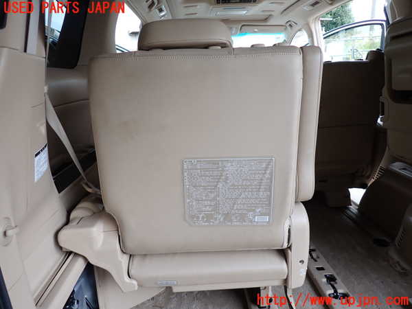 1UPJ-9233707265]アルファードハイブリッド(ATH20W)左3列目シート 中古_4