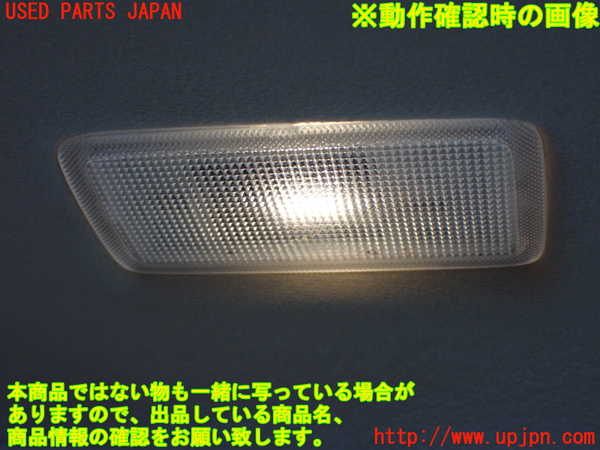 1UPJ-9233707625]アルファードハイブリッド(ATH20W)室内サンバイザー右側 中古_4