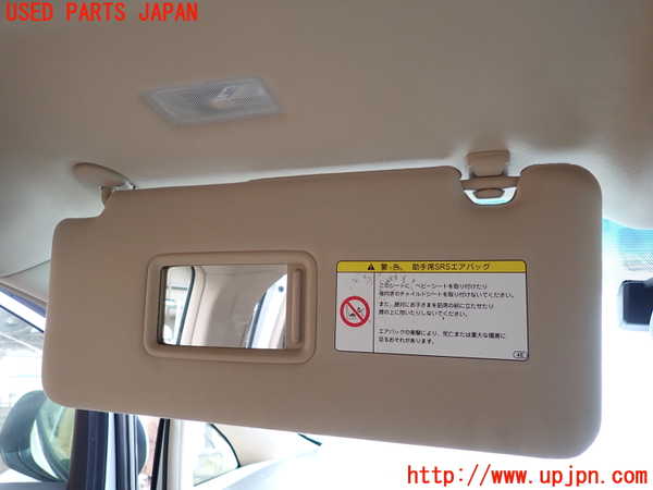 1UPJ-9233707630]アルファードハイブリッド(ATH20W)室内サンバイザー左側 中古_3