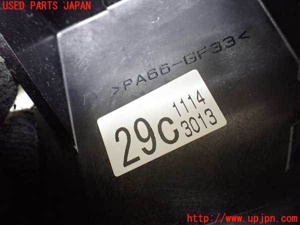 1UPJ-9233707555]アルファードハイブリッド(ATH20W)ATシフトレバー 中古_4