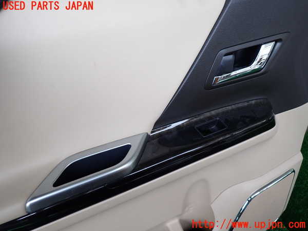 1UPJ-9233701264]アルファードハイブリッド(ATH20W)左前ドア内張り 中古_2