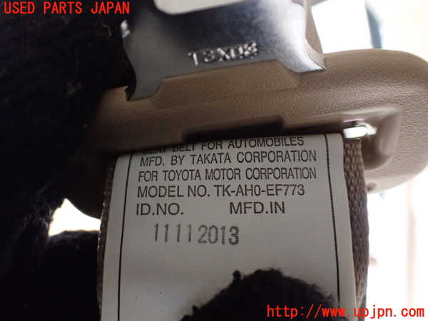 1UPJ-9233707215]アルファードハイブリッド(ATH20W)3列目シートベルト 中古_4