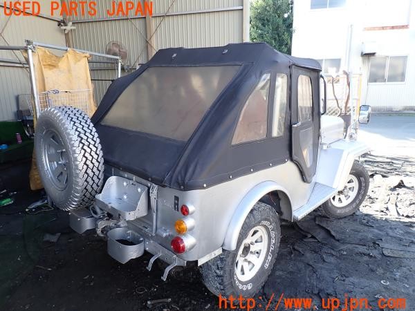 3UPJ=9233710056]三菱ジープ(J55)純正 リアステップ 中古_5