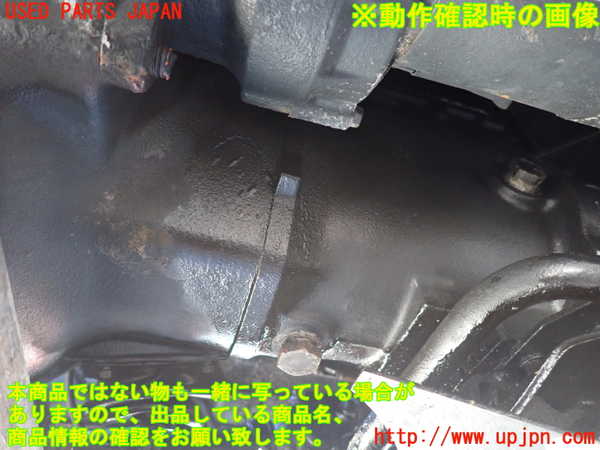 1UPJ-9233713200]三菱ジープ(J55)ミッション MT 4DR5 4WD 中古_5