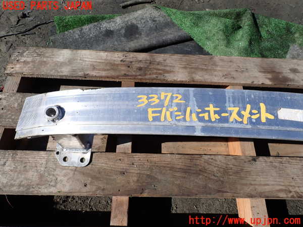 1UPJ-9233721014]ジープ・チェロキー(KL32)フロントバンパーホースメント 中古_3