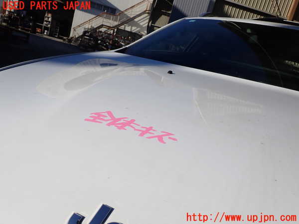 1UPJ-9233721060]ジープ・チェロキー(KL32)ボンネットフード 中古_3